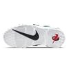 Nike Air More Uptempo Peace, Love, Swoosh GS DM8155-100