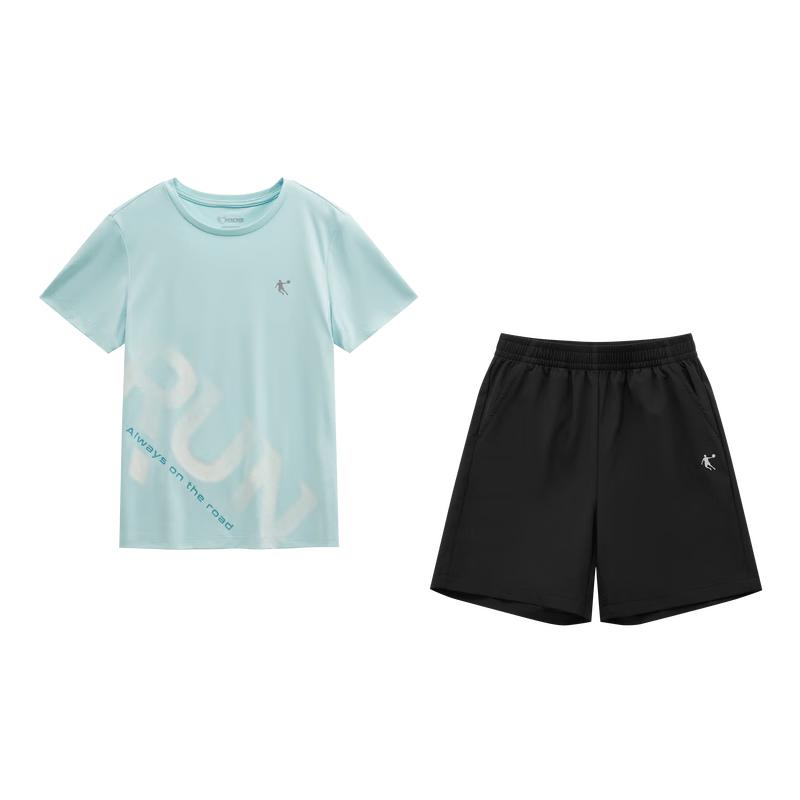 Jordan Boy's Summer T-shirt & Shorts Set