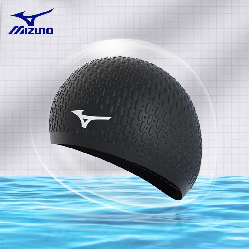 Mizuno Нескользящая силиконовая шапочка для плавания с защитой ушей
