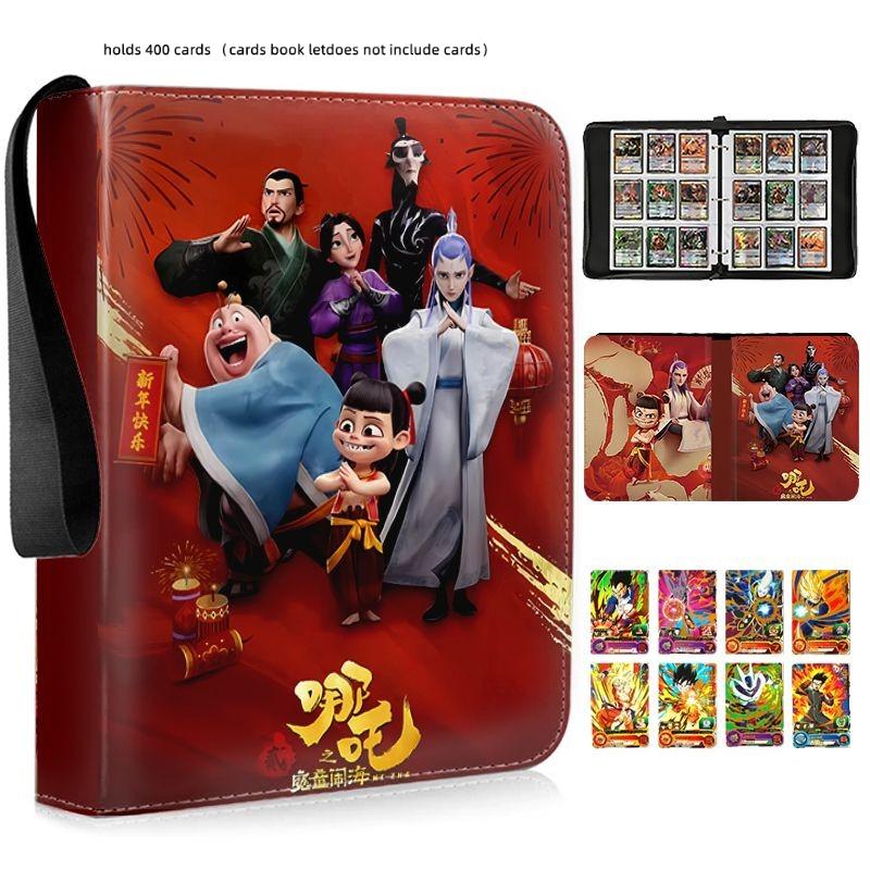 Ne Zha 2 Mo Tong Nao Hai Card Binder 9 Pocket Trading Card Anime Card Binder with 50 Inner Pages Zipper Holder Up To 900 Cards