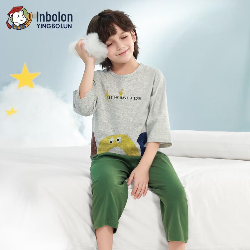 Легкий пижамный комплект для мальчиков Yingbolun из чистого хлопка