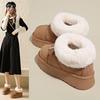 Platform Boots Women's Winter 2024 New Casual Wear Korean Version Plus Cashmere Warm Woolly Mouth Cotton Shoes Women