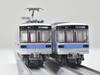 Коллекция железных дорог Tomytec Коллекция железных дорог Jomo Electric Railway Type 800 Set A 2-вагонный