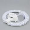 1Pcs Durable Board Blubs Panel Circle Light 220V 12W 18W 24W 36W LED Ring Light Round LED Module Lamp Ceiling Board