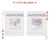 (LP Vinyl) JISOO (BLACKPINK) AMORTAGE Mini Album