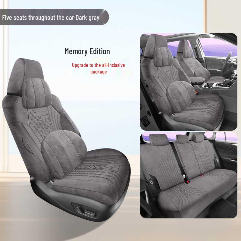 Всесезонные чехлы на сиденья Fengdian RAV4 с полным покрытием