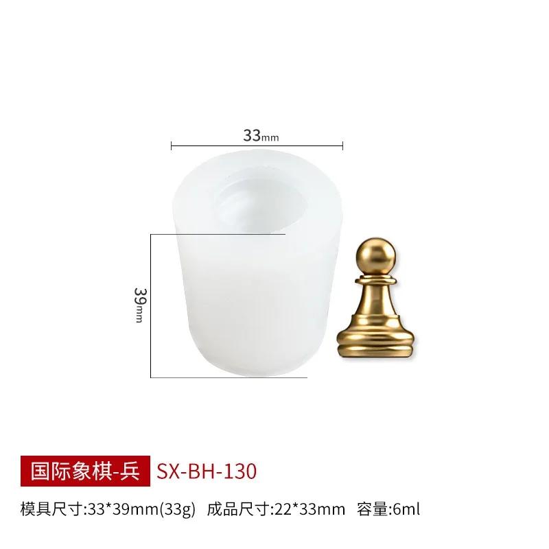 1PCS DIY Chess Silicone Mold 1pcs/set Candle Silicone Mold Creative Chocolate Baking Tools