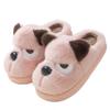 Cotton Slippers Warm Craft Cute Puppy Indoor Couple Thick Bottom Non-slip Cartoon Autumn and Winter Foot Warm Slippers
