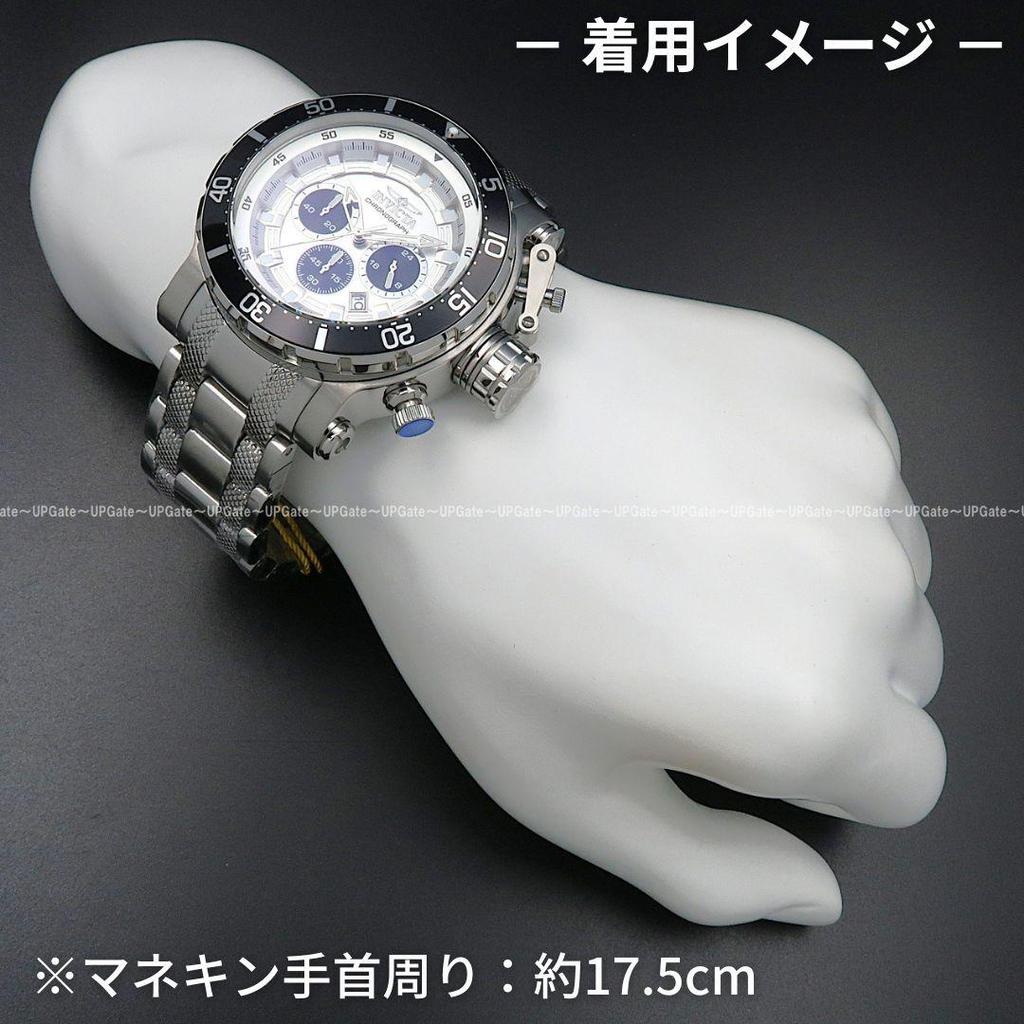 Б/у Прочный дизайн INVICTA Coalition Forces 49223 Invicta Серебряный