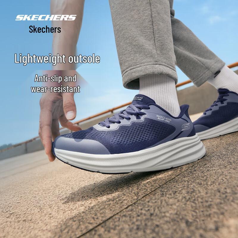 Skechers Мужская легкая повседневная спортивная обувь без шнурков 118431