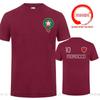 Vintage The Western Kingdom Of Morocco T Shirt Trending Tees Tops Tshirt Marocaine Clothing Moroccan Mar Country Team Tee Shirt