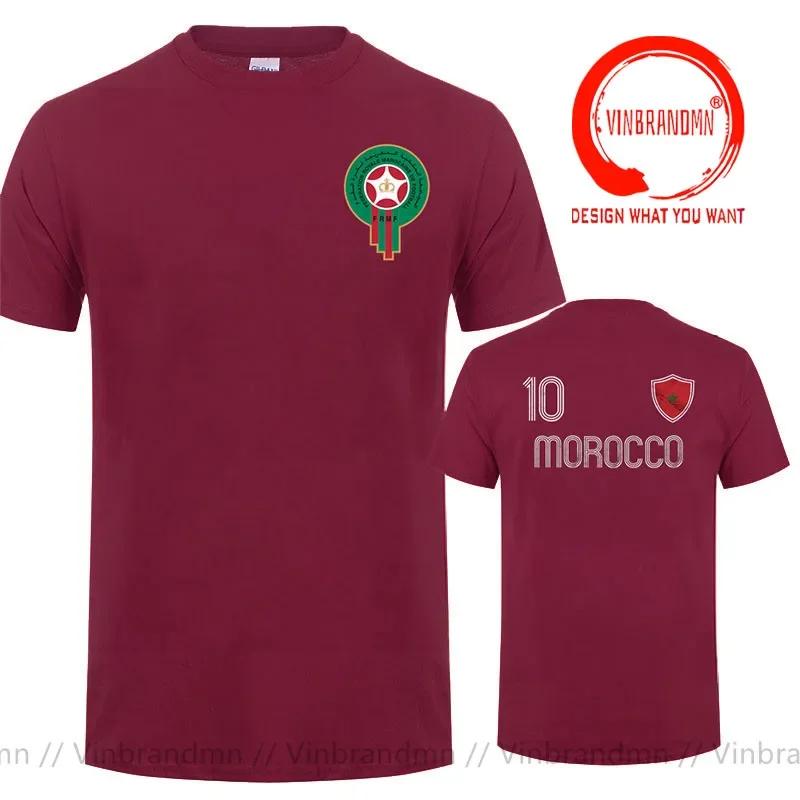 Vintage The Western Kingdom Of Morocco T Shirt Trending Tees Tops Tshirt Marocaine Clothing Moroccan Mar Country Team Tee Shirt