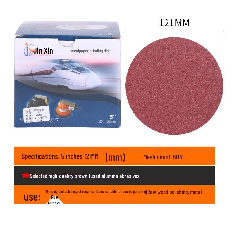Jinxin 5-дюймовый самоклеящийся красный флисовый шлифовальный диск, зернистость 60