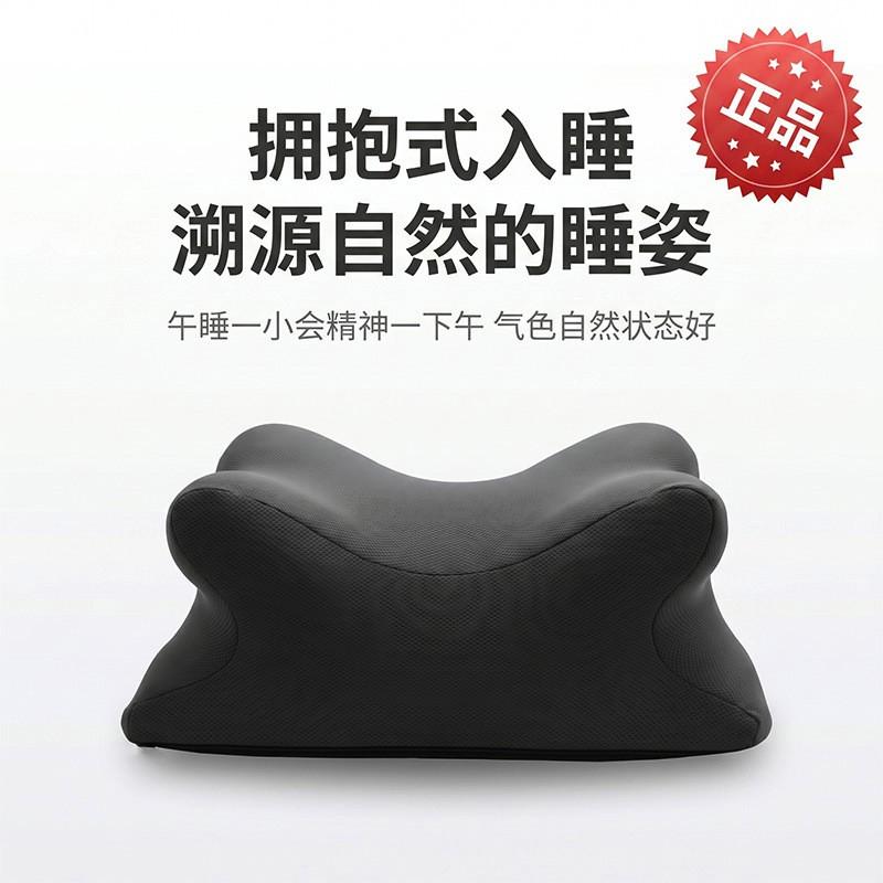Memory Foam Nap Pillow Desk Sleeping Office Students Classroom Prone Rest Cushion Portable Ergonomic Support