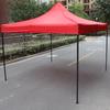 Portable Folding Outdoor Sunshade Tent