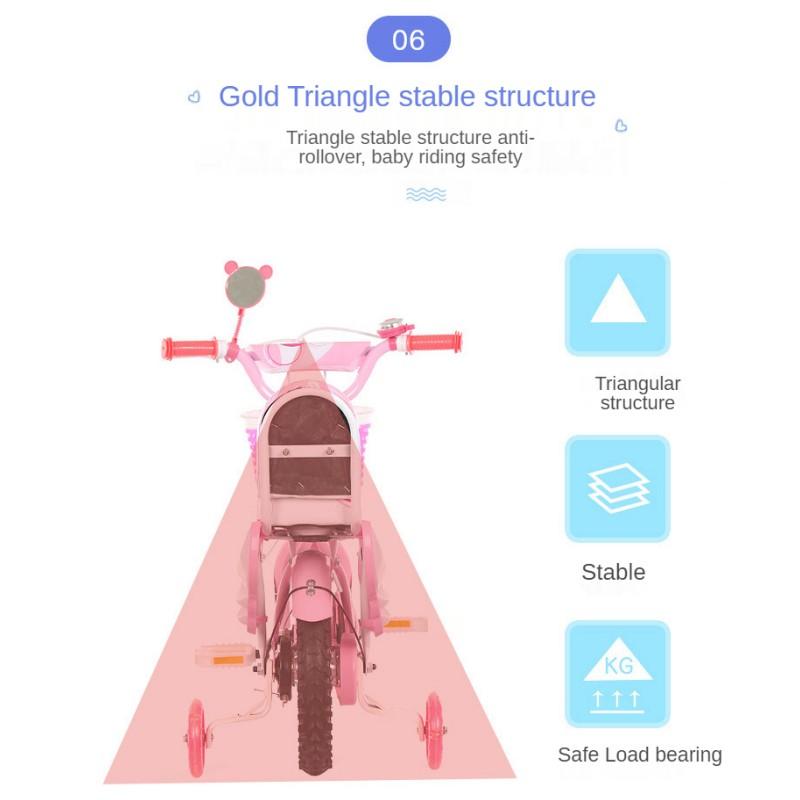 Детский велосипед, модный велосипед, подарок для мальчиков и девочек в возрасте от 3-4 до 7 лет