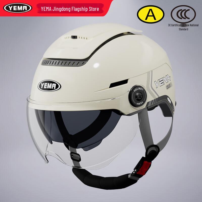 YEMA 370S Всесезонный мотошлем-половинка с двойным визором для мотоциклов и электровелосипедов