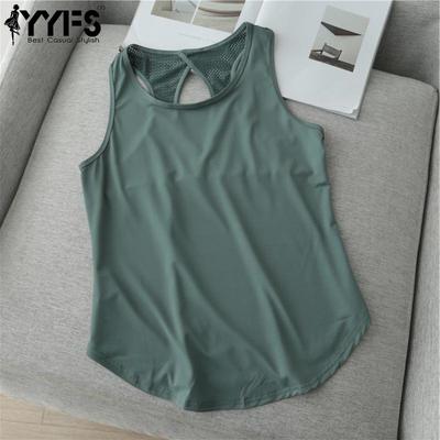 Женские модные повседневные летние весенние однотонные блузки и рубашки без рукавов с круглым вырезом и принтом