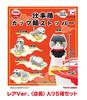 Work Cat Cup Noodle Stopper Rare Version Set of 5 Capsule Toys (Gachapon Toy, Cabin)