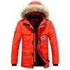 Men's New Winter Thickened Warm Cotton Jacket for Young Men Casual Loose Large Size Jacket Trend