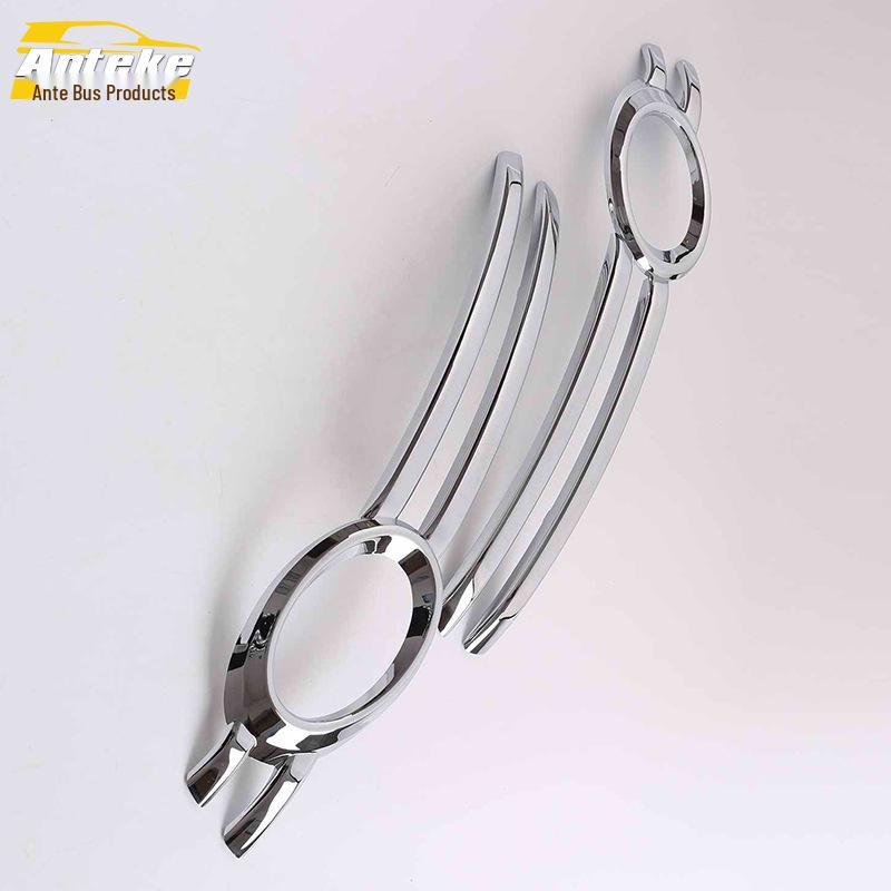 12 Q5 Накладка на переднюю противотуманную фару: Гальванизированная декоративная рамка