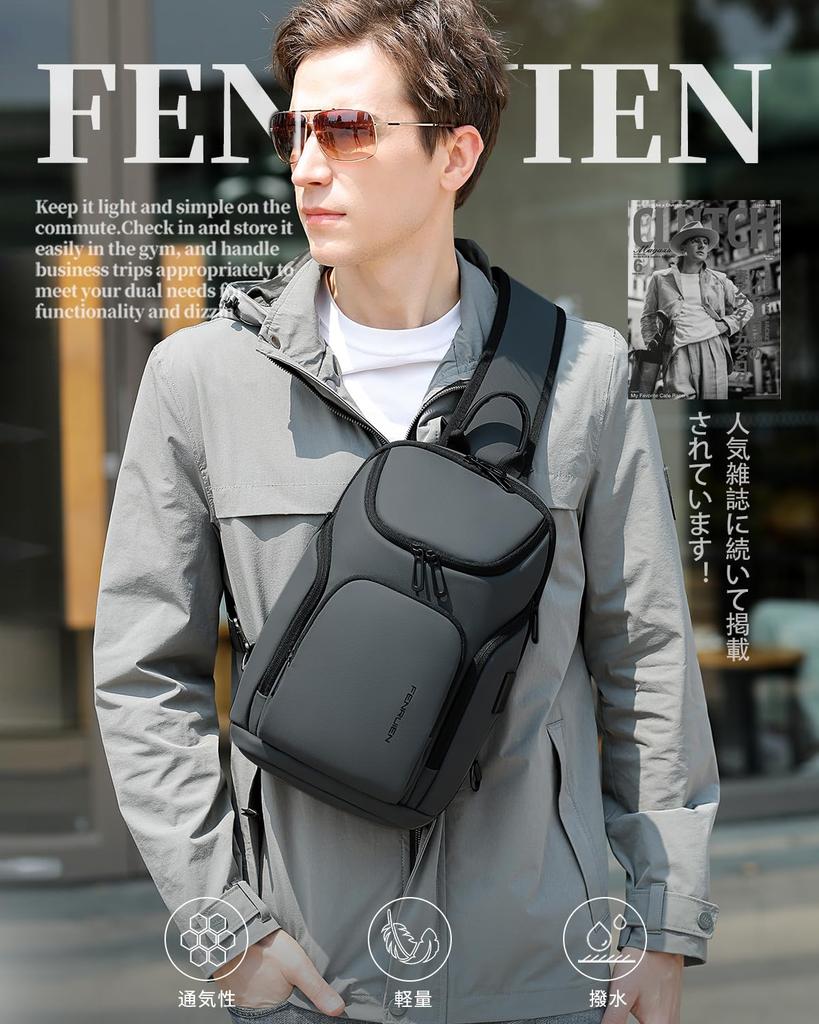 Сумка через плечо Body Shoulder Large Can Holder 11 дюймов с USB-портом, сумка через плечо для походов и походов на каждый день [FENRUIEN], сумка, вместимость, iPad, порт, сумка, мужская,