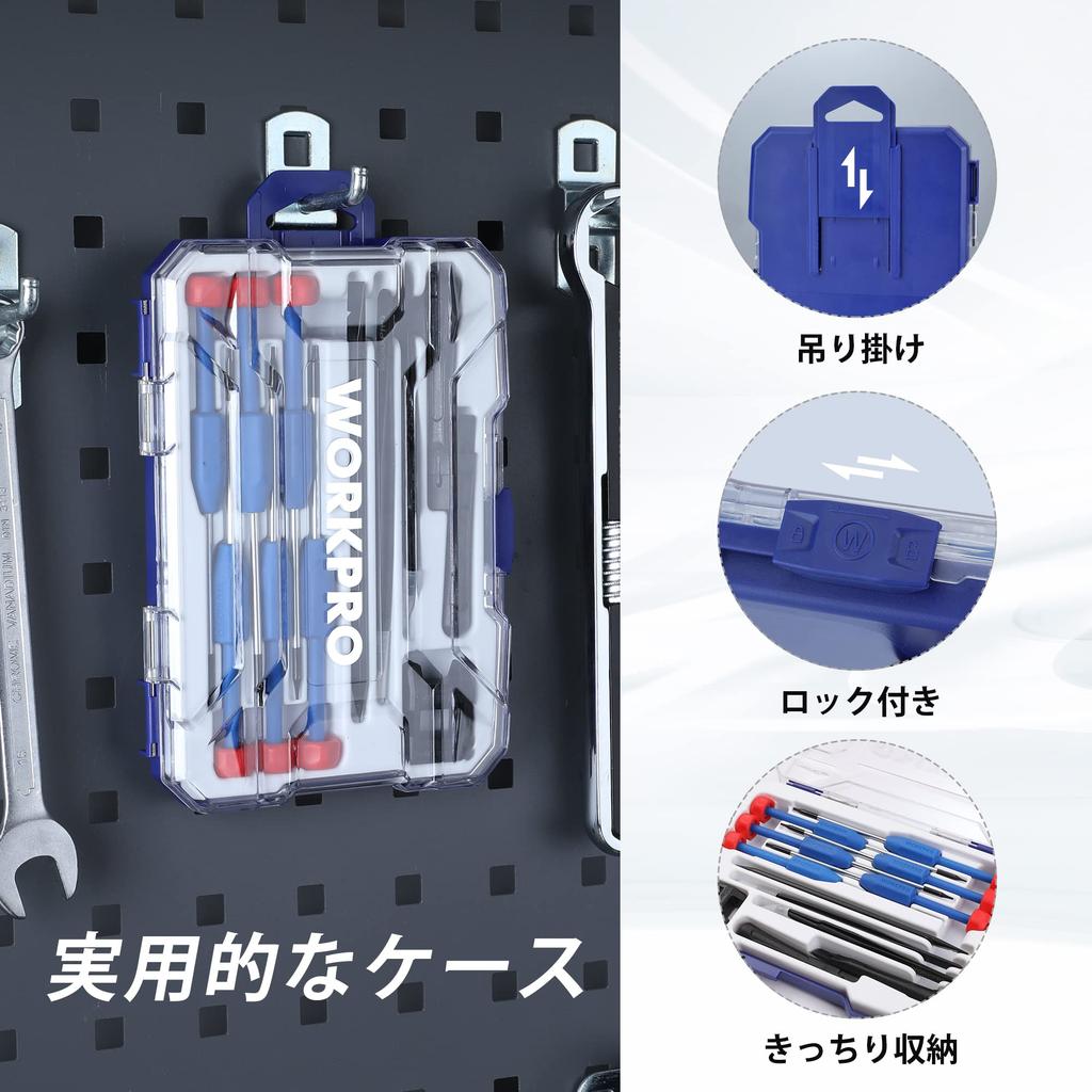 WORKPRO Precision Screwdriver Set Torx Screwdriver Watch Screwdriver with Magnetizer Rotating Cap Set Tweezers with Case Opener Watch Battery