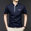 Мужская футболка с коротким рукавом, свободная, средне-зеленая, с отложным воротником, деловая повседневная рубашка поло, одежда для отца, высококачественный топ