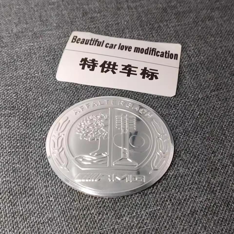 4 шт. 56 мм Наклейки на колпачки ступиц колес автомобиля Аксессуары для Mercedes Benz Brabus AMG Smart Maybach W205 W203 W206 W108 W124 W126