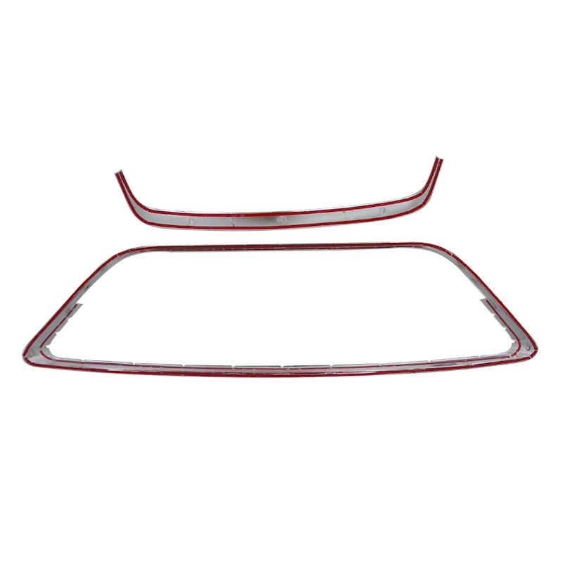 Compatible Grille Trim for 2009-2012 Classic Focus Hatchback