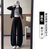 Narrow Banana Wide-leg Pants Women's New Autumn Loose Straight Casual Sweatpants Small Gray Sweatpants