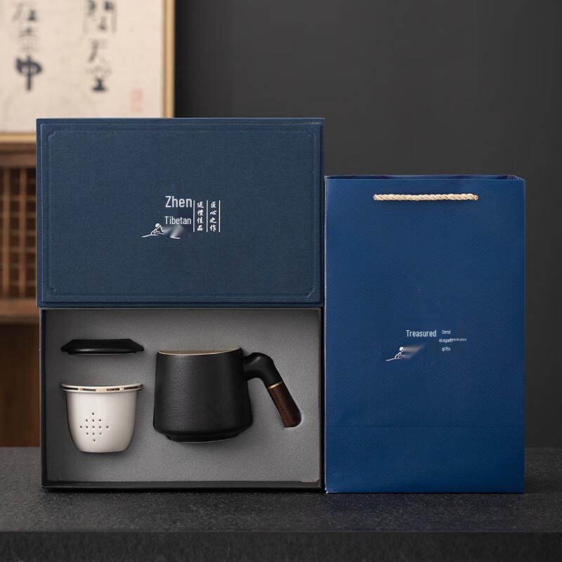 Chinese Style Business Tea Set Gift Box