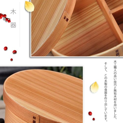 AISLOUTDOOR Bento Box, Magewappa Bento Box, Oval, Natural Wood and Lacquerware, Medium Size, with Dividers, Moisture-Retaining, Eco-Friendly, for Comm