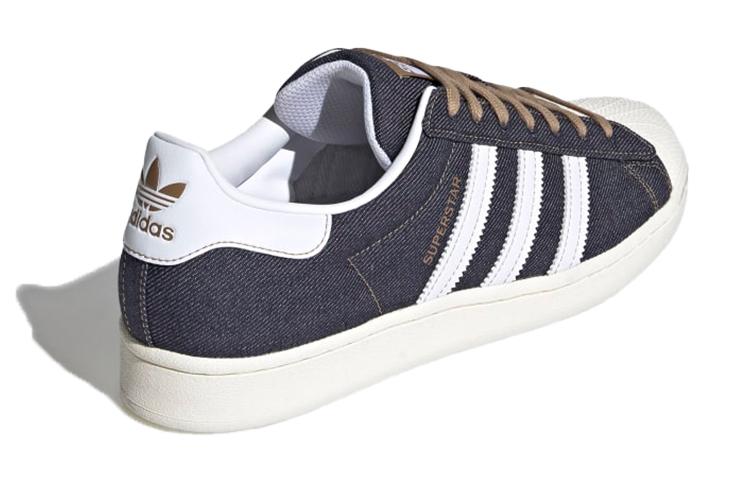 adidas Originals Superstar Белый/Серый GY2918