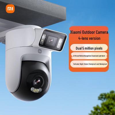 Xiaomi Уличная камера 4 Двухобъективная версия (Китайская версия)