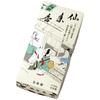 Japonmania Kongkando Incense Sennen Incense Rose Packed 125g Approx. #B-102