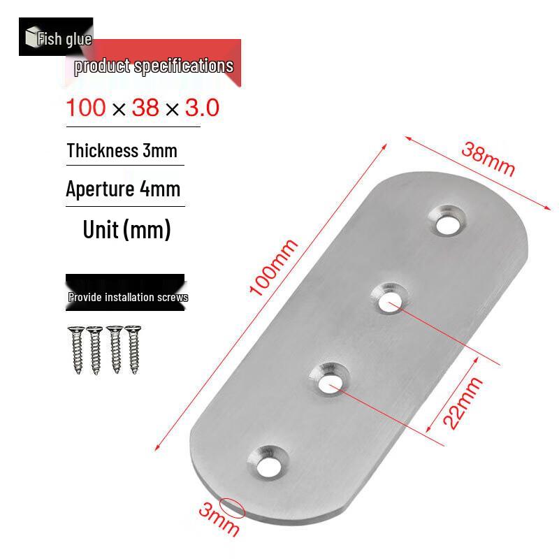 GUYU Thickened Stainless Steel Straight Mending Plate