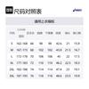 ASICS D.FRESH Polo Shirt Men's Black 2031F365-001