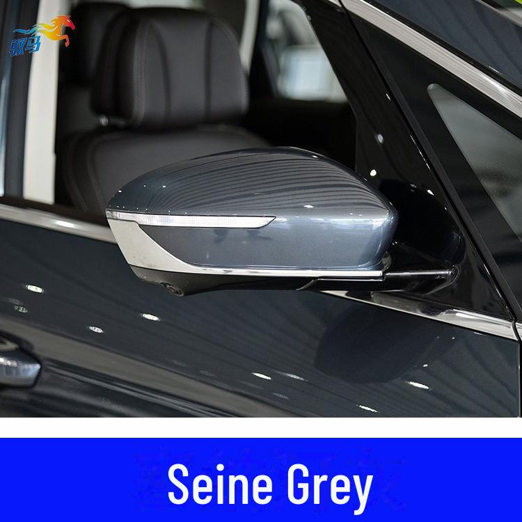 Ручка для ретуширования Geely Red Mica для Emgrand GL, GS, Vision X6, Xingyue, Boyue, Jiaji, X3, Binyue, Binrui, Ruiborui