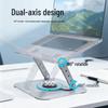 Adjustable 360° Rotation Metal Laptop & Tablet Stand with Heat Dissipation