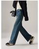 High Waisted Brushed Wide Leg Jeans