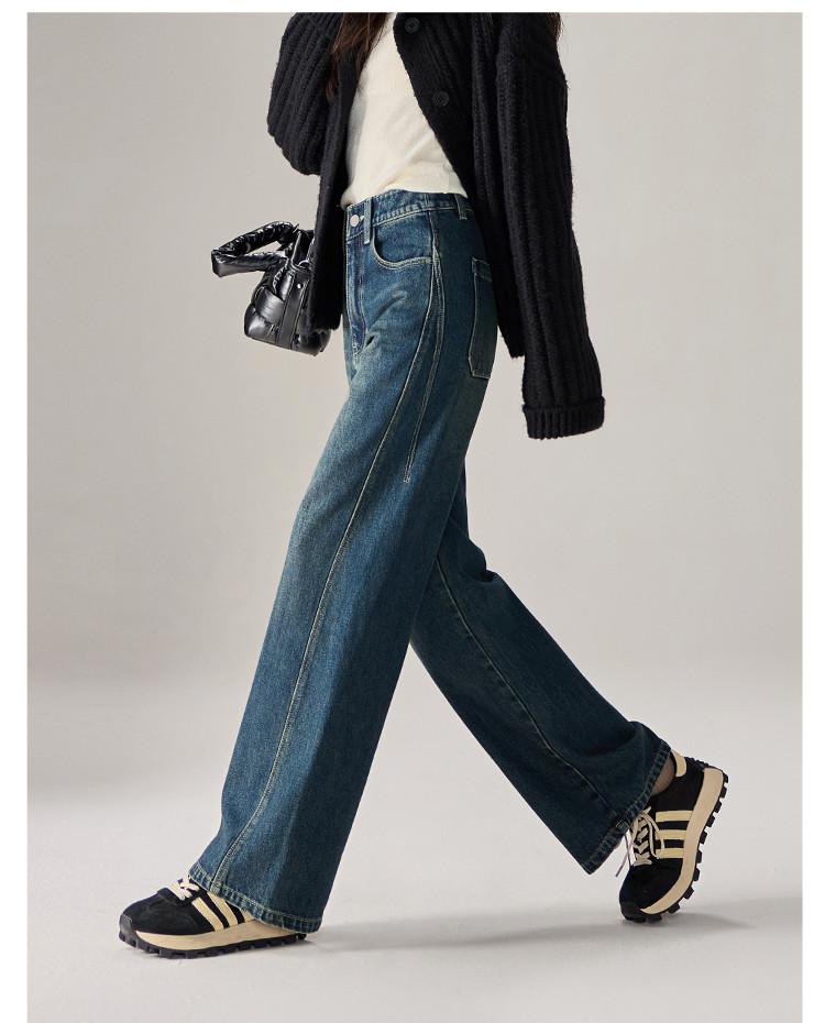 High Waisted Brushed Wide Leg Jeans
