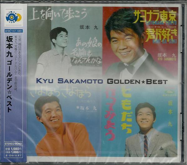CD КЮ SAKAMOTO Золотой Хит TOCT10851 EMI 2002 Япония Оби Японский Поп-Рок