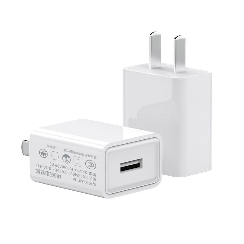 Сертифицированное 3C USB-зарядное устройство 5 В 1 А для мелкой бытовой техники, Bluetooth-наушников и вентиляторов