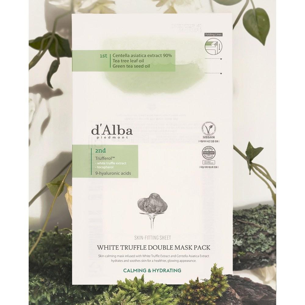 d'Alba White Truffle Double Calming Moisturizing Mask Pack 20p + Balancing Vegan Gel Cleanser 3ml X 5p Set, 1 Set