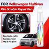Vehicle for Exclusive Use For Volkswagen Multivan Paint Pen Touch Up Car Paint Scratch Repair Body Repair Accessories Painting T
