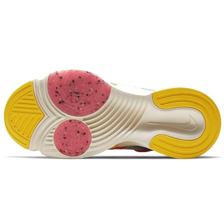 Nike SuperRep Groove Orange Pearl Multi женские кроссовки разноцветные парусные Light-Voltage-Yellow-Ii DJ5062-861