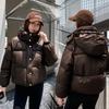 2025 New Winter Clothes, Korean Version of Short Women's Down Cotton Clothes, Loose Bread Jackets, Cotton Jackets, Fashionable Hooded Padded Jackets