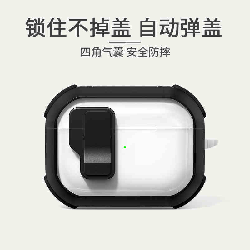 Чехол для Airpods 4 Защитный чехол для Airpods 4 Чехол-накладка для Airpods4 Силиконовый чехол для airpods4 ТПУ чехол для Apple Airpods4