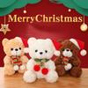 23CM New Christmas Hat Teddy Bear Plush Toys Cute Teddy Dolls Stuffed Soft